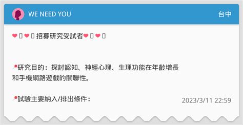 Top Features of lvç·ç夹dcard You Need to Know